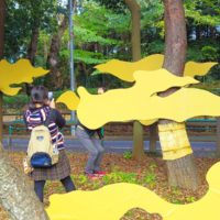 鮫島弓起雄 アート 公園 インスタレーション sameshima yumikio art park public installation