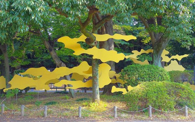 鮫島弓起雄 アート 公園 インスタレーション sameshima yumikio art park public installation
